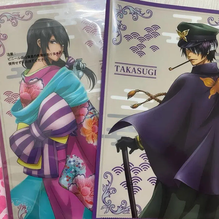 [BUNJANG] Gintama Goods Set / 은혼 굿즈 세트
