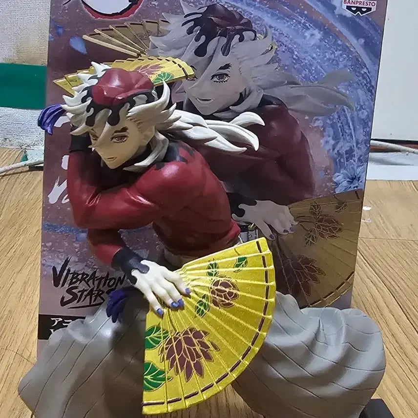 [BUNJANG] Demon Slayer Doma Vibration Stars Figure / 귀멸의 칼날 도우마 피규어 Vibration Stars