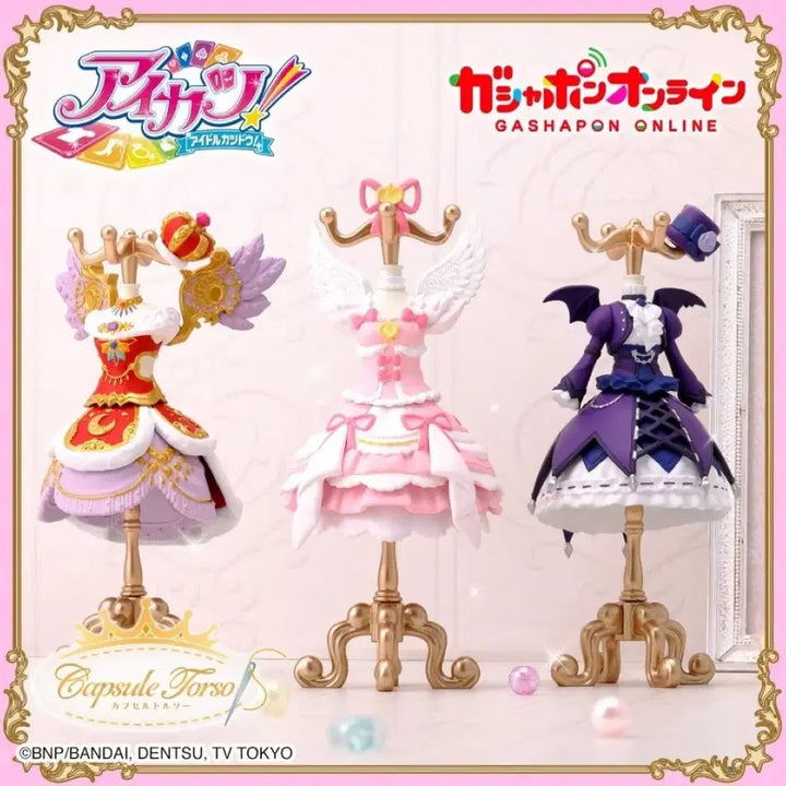 [BUNJANG] Aikatsu! Luna Royal Moon Torso (Unsealed) / 악세O) 아이카츠 루나 로열문 토르소 미개봉