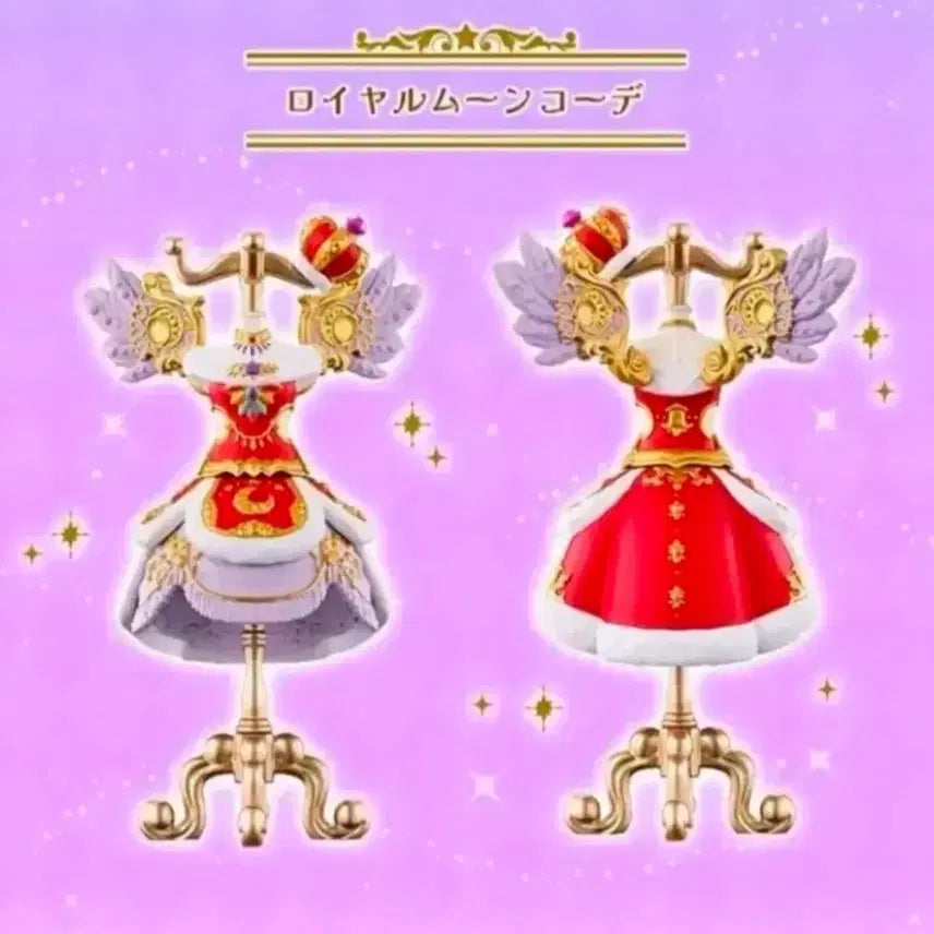 [BUNJANG] Aikatsu! Luna Royal Moon Torso (Unsealed) / 악세O) 아이카츠 루나 로열문 토르소 미개봉