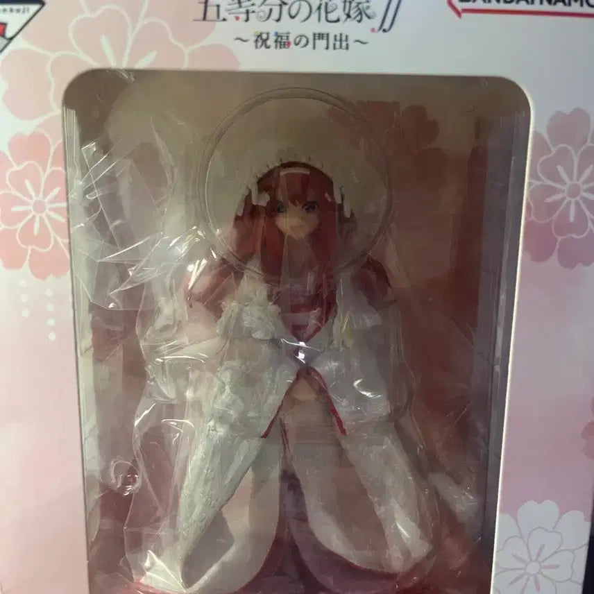 [BUNJANG] The Quintessential Quintuplets Nakano Itsuki Baiwugu Figure (Sealed) / 미개봉) 5등분의 신부 이츠키 백무구 + 서비스 요츠바