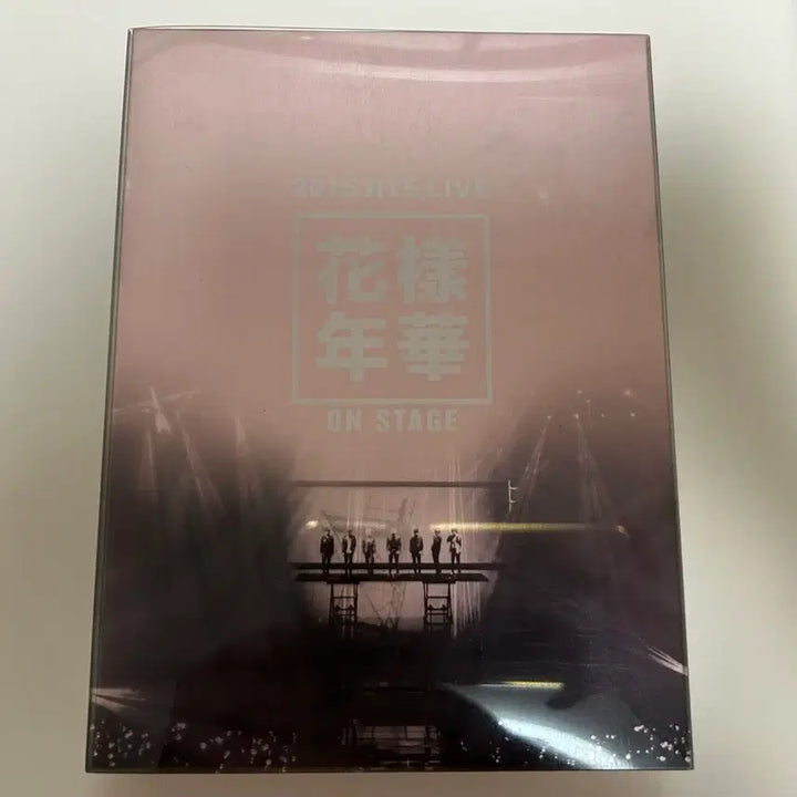 [BUNJANG] BTS &