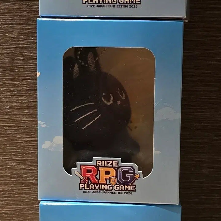 [BUNJANG] RIIZE Japan Knit Doll Wonbin Tonnyangdeok / 라이즈 일본 니트 뜨개 인형 원빈 토냥덕