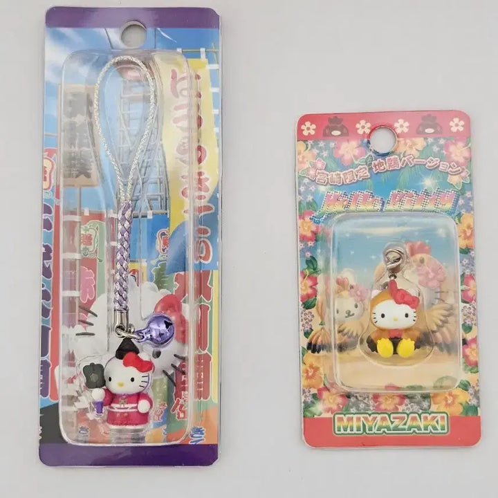 [BUNJANG] Sanrio Vintage Hello Kitty Regional Limited Straps (Set of 2) - Sealed / [미개봉] 산리오 고전 키티 지역한정 스트랩 2종 일괄 양도