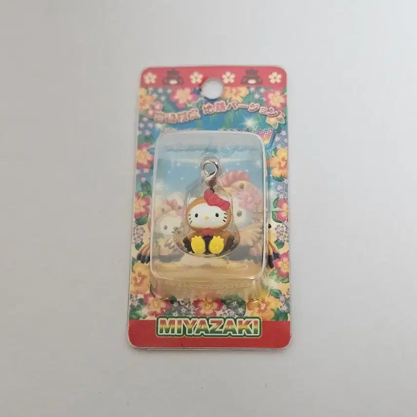 [BUNJANG] Sanrio Vintage Hello Kitty Regional Limited Straps (Set of 2) - Sealed / [미개봉] 산리오 고전 키티 지역한정 스트랩 2종 일괄 양도