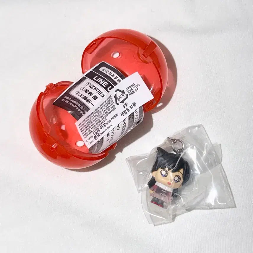 [BUNJANG] Bandai Gashapon Detective Conan Ran Mouri Ran Capsule Keyring (Mejirushi 3rd Edition) / 미개봉 새상품 란) 명탐정 코난 메지루시 3탄 미란이 모리 란 판매 캡슐키링 반다이 가샤폰 랜덤