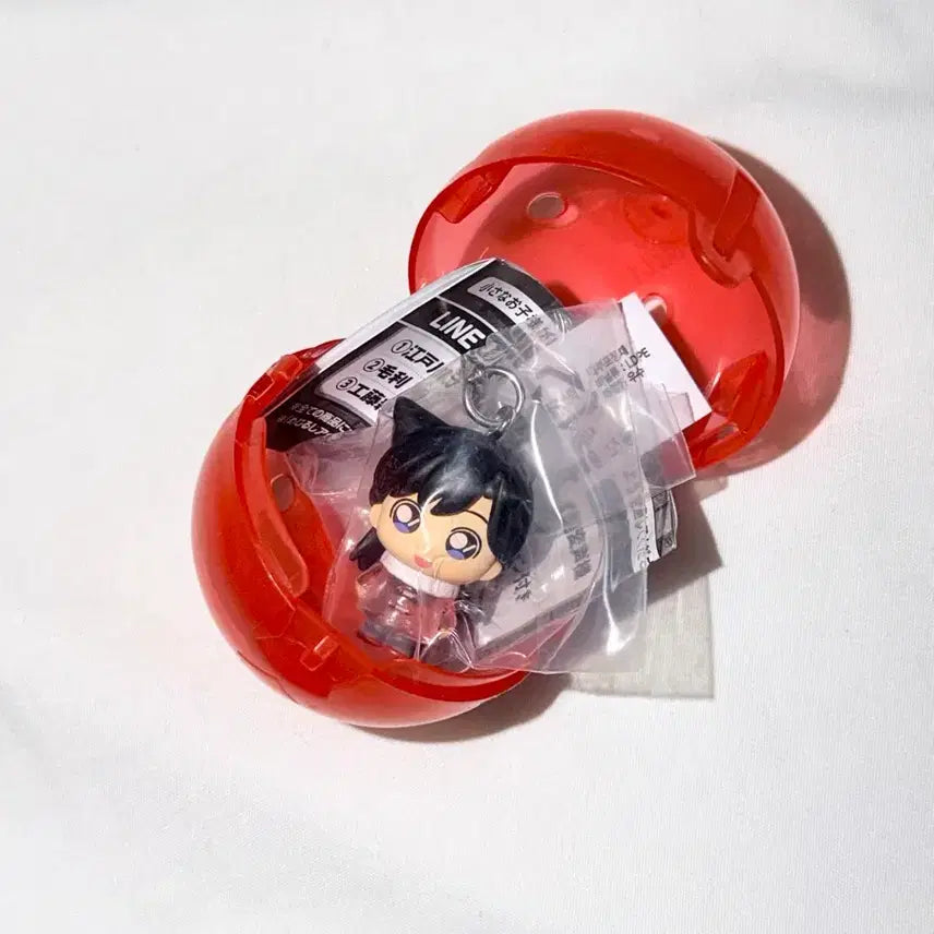 [BUNJANG] Bandai Gashapon Detective Conan Ran Mouri Ran Capsule Keyring (Mejirushi 3rd Edition) / 미개봉 새상품 란) 명탐정 코난 메지루시 3탄 미란이 모리 란 판매 캡슐키링 반다이 가샤폰 랜덤