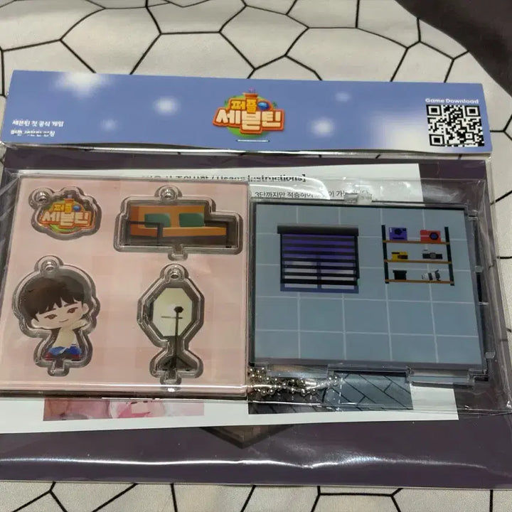 [BUNJANG] SEVENTEEN Wonwoo Diorama Acrylic Figure (Sealed) / 퍼즐세븐틴 디오라마 아크릴 세븐틴 원우 미개봉