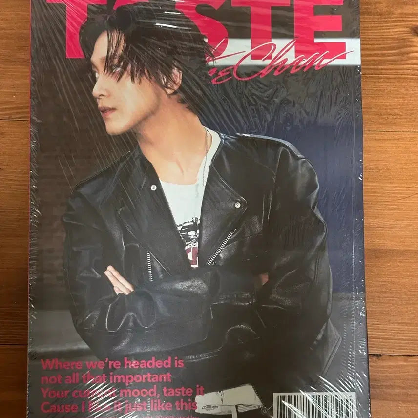 [BUNJANG] HAECHAN 1st Album: TASTE [Full Spread Ver.] Sealed Album / 해찬 (HAECHAN) - 1집 : TASTE [Full Spread Ver.] 미개봉 양도