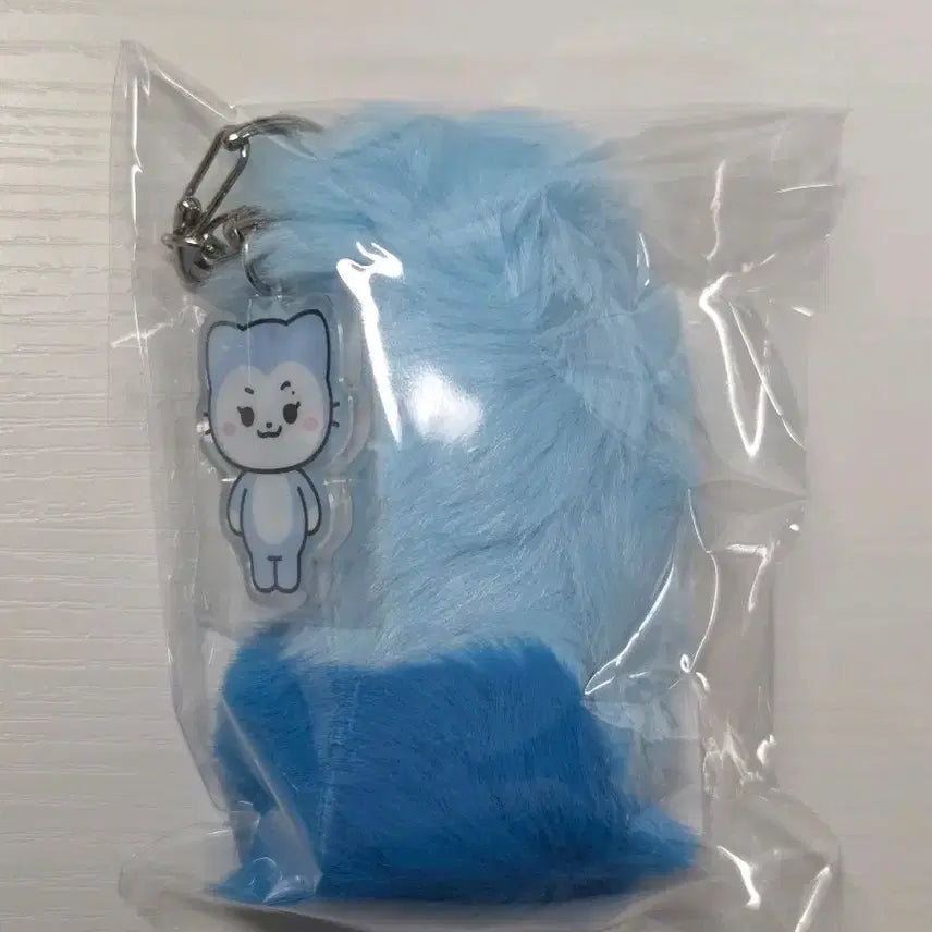 [BUNJANG] ITZY Ryujin Ryucci Tail Keychain / itzy있지 터비콘 일본굿즈 류진 류찌꼬리 키링