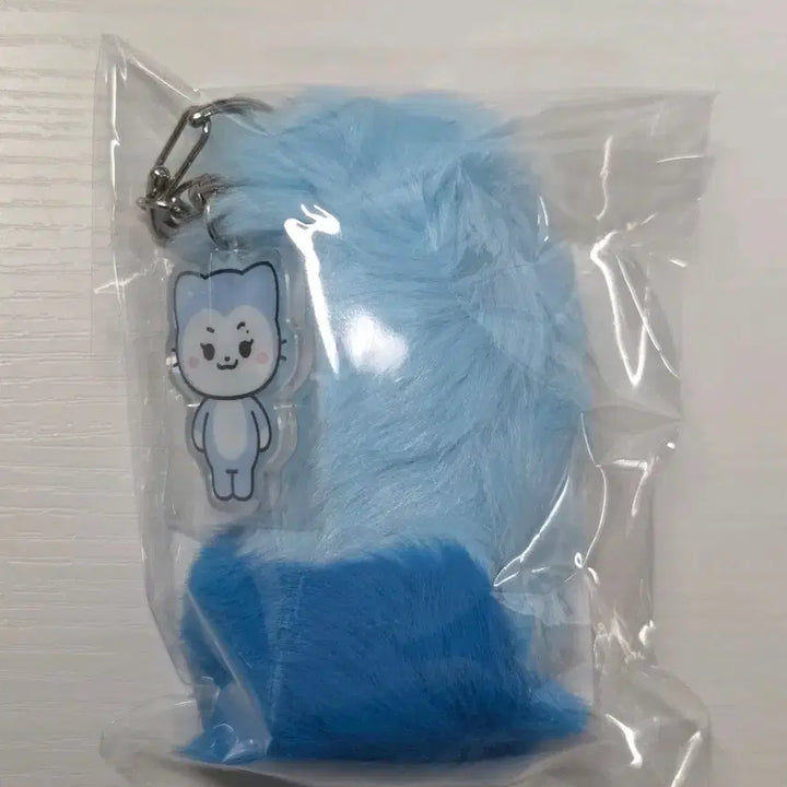 [BUNJANG] ITZY Ryujin Ryucci Tail Keychain / itzy있지 터비콘 일본굿즈 류진 류찌꼬리 키링