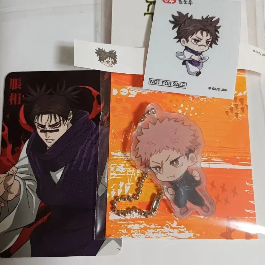 [BUNJANG] Jujutsu Kaisen Shibuya Incident Arc Pop-up Exclusive Merchandise / 주술회전 사멸회유 팝업 유지, 쵸쇼우