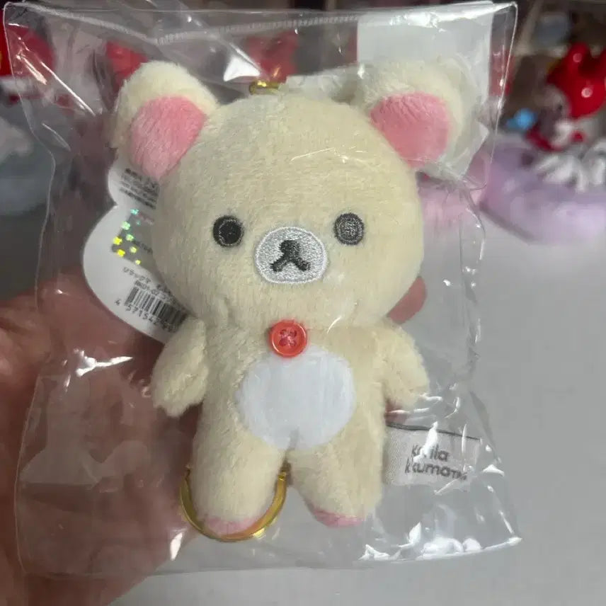 [BUNJANG] Korilakkuma Rilpass Keyring / 코리락쿠마 릴패스 키링