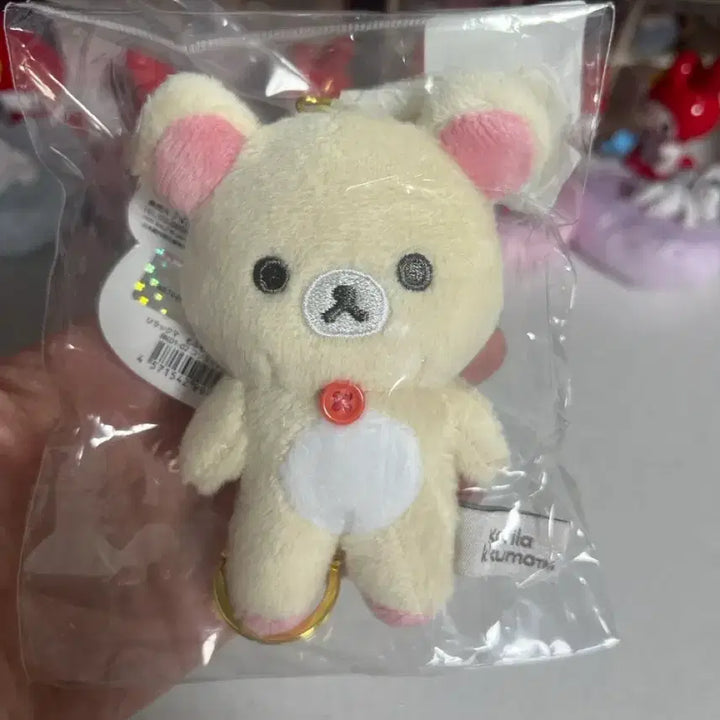 [BUNJANG] Korilakkuma Rilpass Keyring / 코리락쿠마 릴패스 키링