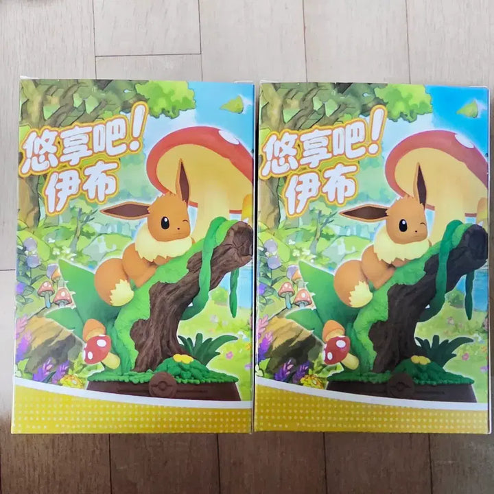 [BUNJANG] Pokemon Eeveelutions Leafeon Jolteon Figure Bundle Set / [특가] 포켓몬스터 이브이즈 피규어 리피아 쥬피썬더 2종 일괄