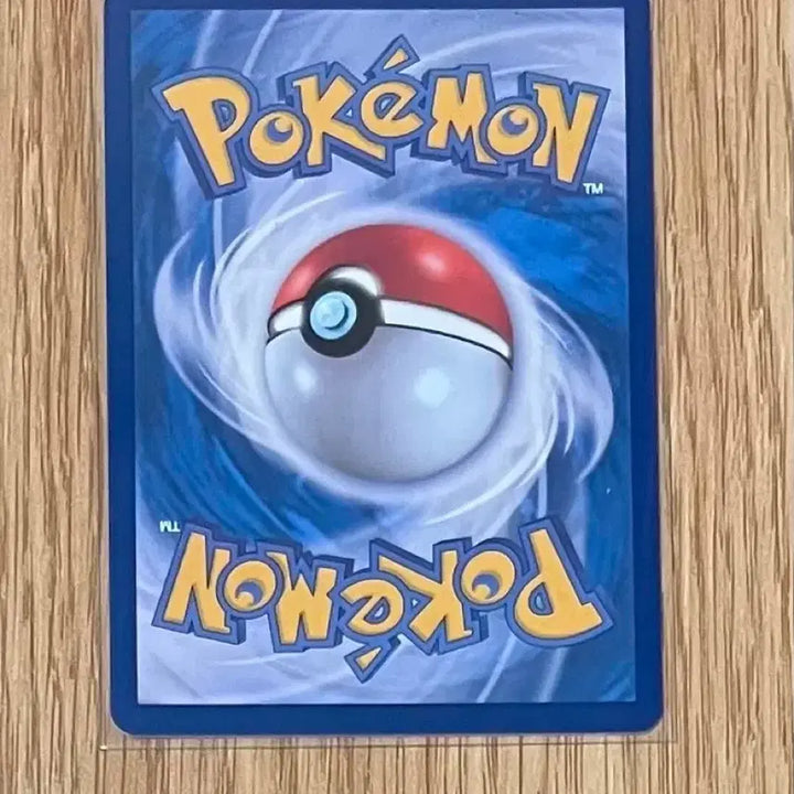 [BUNJANG] Pokemon Card Mega Gardevoir EX MUR / [상태 최상] 포켓몬카드 메가지가르데 EX MUR