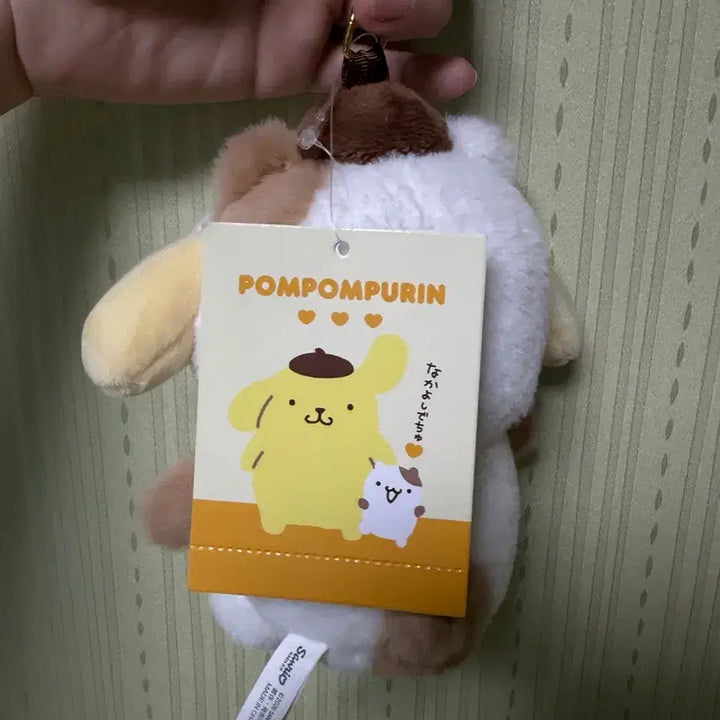 [BUNJANG] Pompompurin Plush Keychain (Authentic Japanese) / 폼폼푸린 인형키링(일본정품/새상품)
