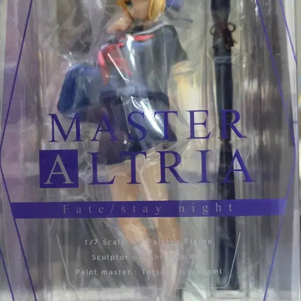 [BUNJANG] Alter Saber Alter 1/7 Scale Figure / ALTER 마스터 알트리아 피규어