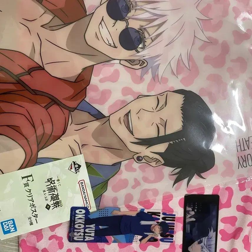 [BUNJANG] Jujutsu Kaisen Character Photocard and Pin Badge Set / 주술회전 포토카드 핀뱃지 굿즈세트