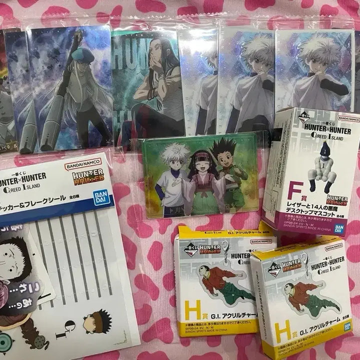 [BUNJANG] Hunter x Hunter Merchandise Bundle Set / 헌터x헌터 굿즈 일괄