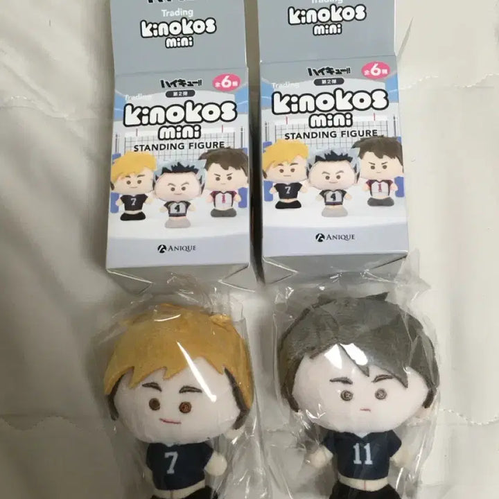 [BUNJANG] Haikyuu!! Kinokosumi Mini Miya Osamu &amp; Miya Atsumu Set / (새상품) 하이큐 키노코스미니 미야 오사무&amp;미야 아츠무