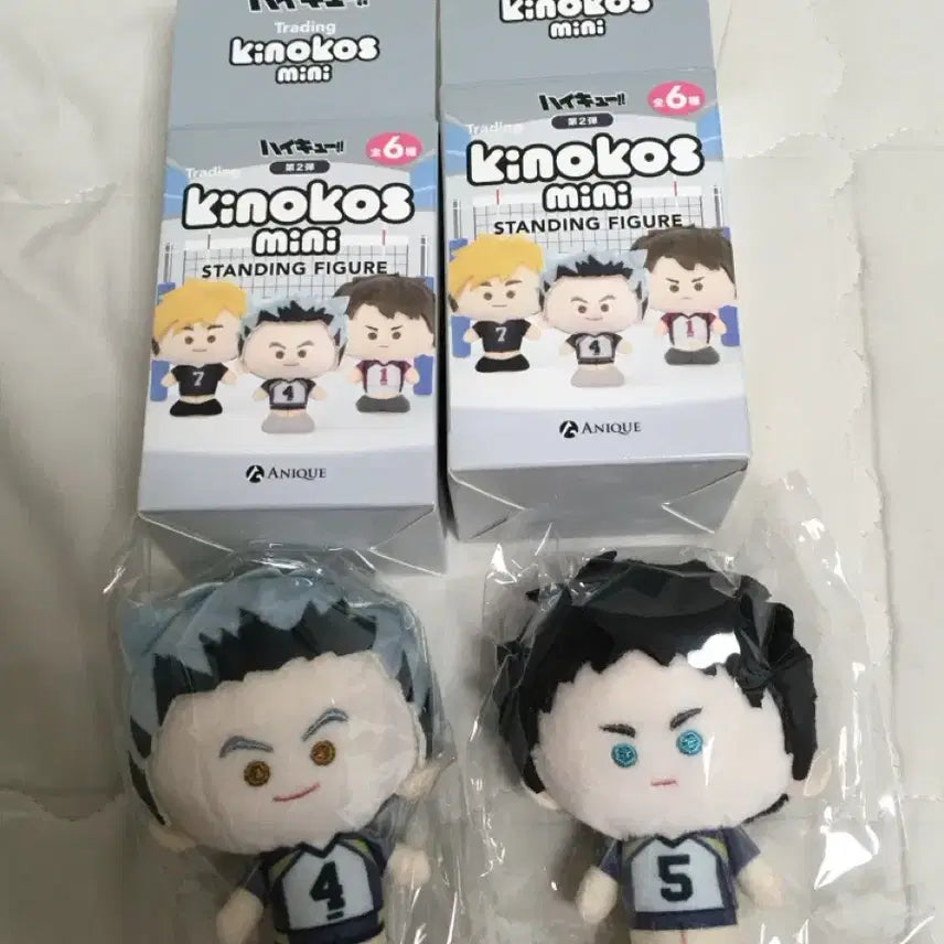 [BUNJANG] Haikyuu!! Kinokosumi Mini Bokuto &amp; Akaashi Bundle Set / (새상품) 하이큐 키노코스미니 보쿠토&amp;아카아시