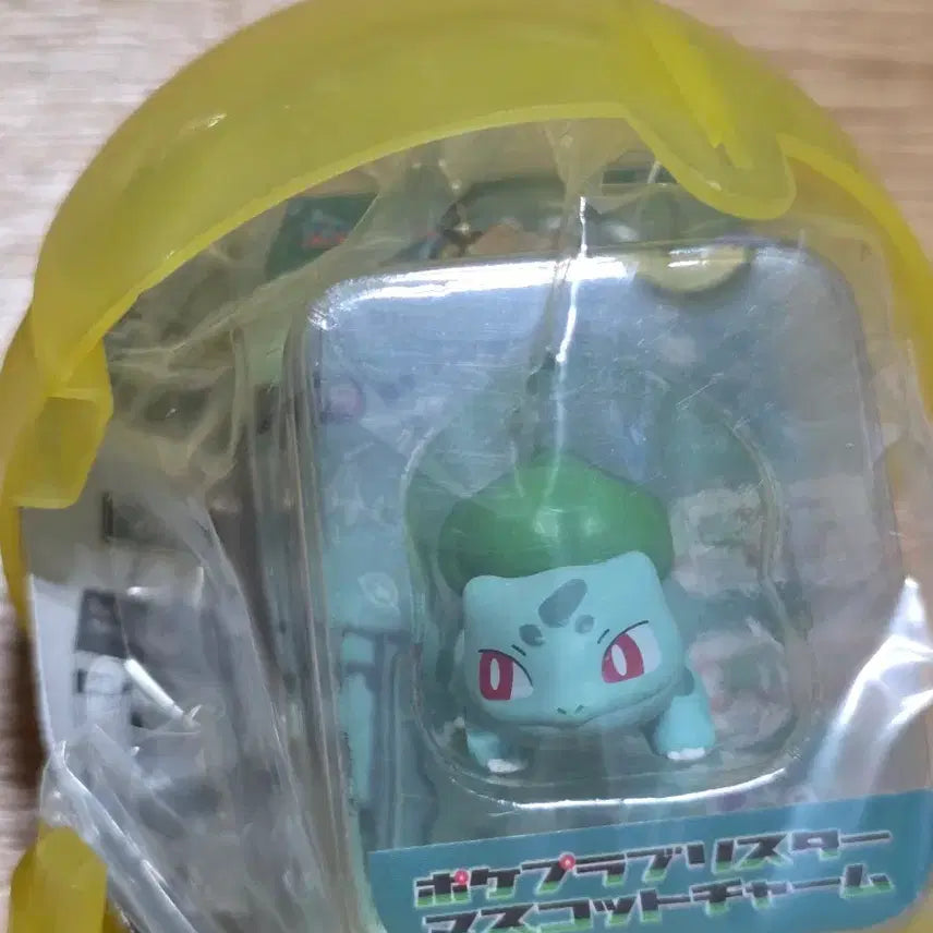 [BUNJANG] Pokemon Pocket Monsters Pocket Monsters Figure Blister Mascot Package Gacha / 포켓몬스터 포케프라 블리스터 마스코트 패키지가챠