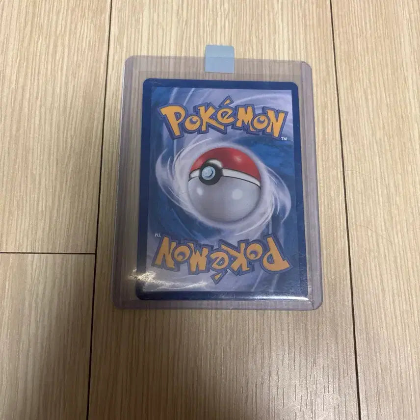 [BUNJANG] Mega Charizard X ex SR / 메가 리자몽 x ex SR