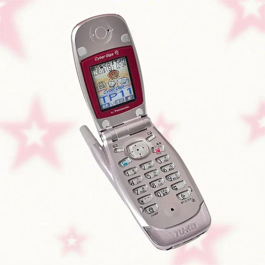 [BUNJANG] Docomo Y2K Lenticular Pink Mockup Phone (Rare) / 레어 렌티큘러 캐릭터 핑크 목업폰 고전 모형폰 일본 핸드폰 휴대폰 도코모 y2k 레트로