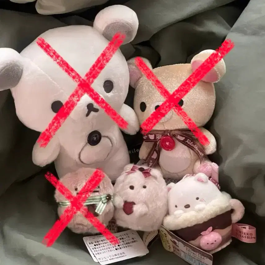 [BUNJANG] Rilakkuma Korilakkuma San-X Plush Set / 최종! 리락쿠마 코리락쿠마 스밋코구라시 인형