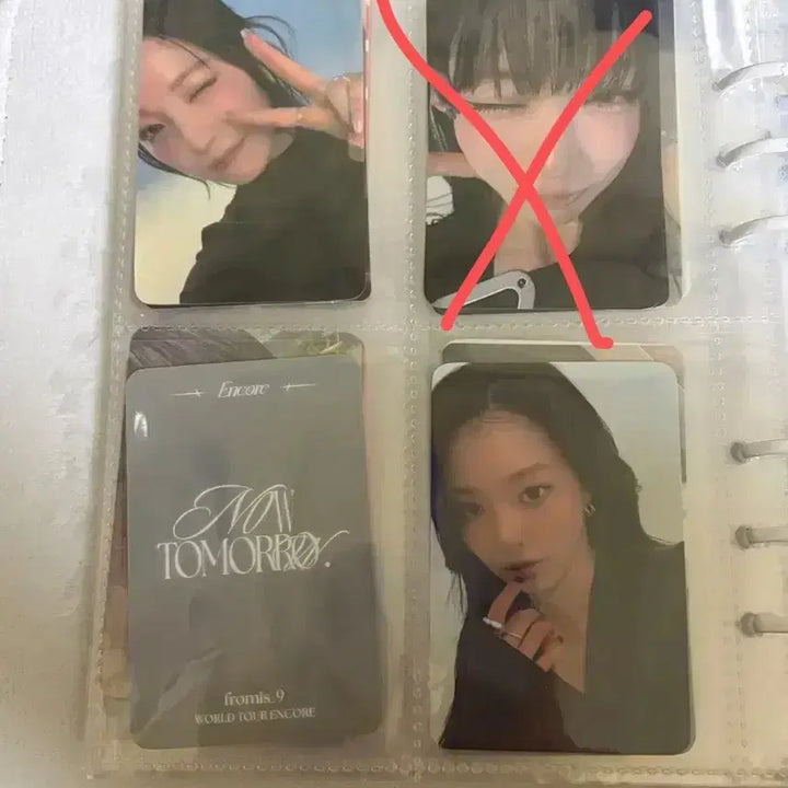 [BUNJANG] fromis_9 Photocard / 프로미스나인 포카 3000원에 팝니다 레전드