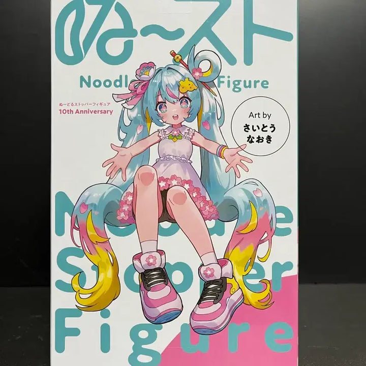 [BUNJANG] Hatsune Miku 10th Anniversary Noodle Stopper Figure (Sealed) / 미개봉 하츠네미쿠 피규어 미쿠 10주년 피규어 미쿠 누들스토퍼 피규어