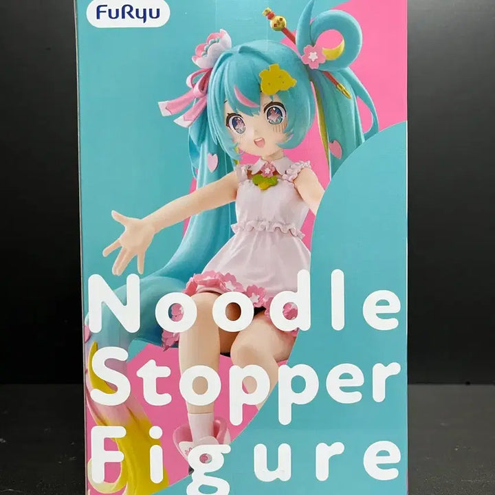 [BUNJANG] Hatsune Miku 10th Anniversary Noodle Stopper Figure (Sealed) / 미개봉 하츠네미쿠 피규어 미쿠 10주년 피규어 미쿠 누들스토퍼 피규어
