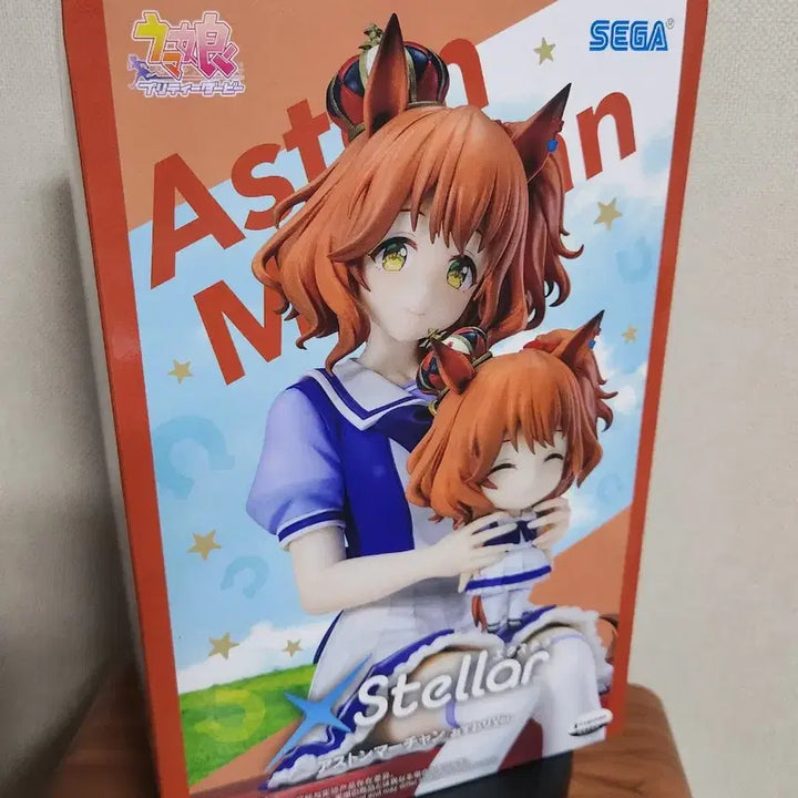 [BUNJANG] Authentic Uma Musume Astair Machan Figure (Sealed) / [정품미개봉] 우마무스메 애스터 마짱 피규어