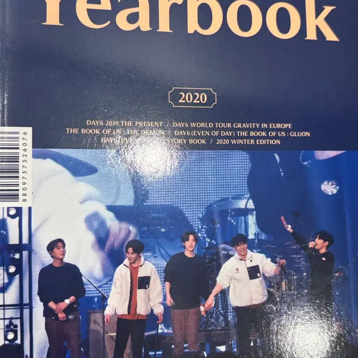 [BUNJANG] DAY6 2020 Yearbook / 데이식스 2020 이어북