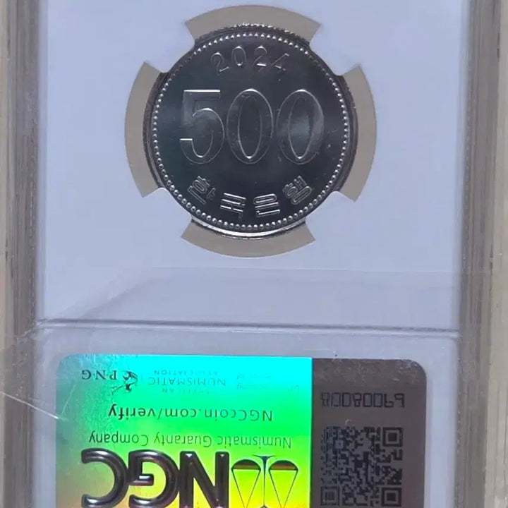 [BUNJANG] 2024 500 Won Coin MS66 - Special Year / <특년> 2024년 500원 MS66