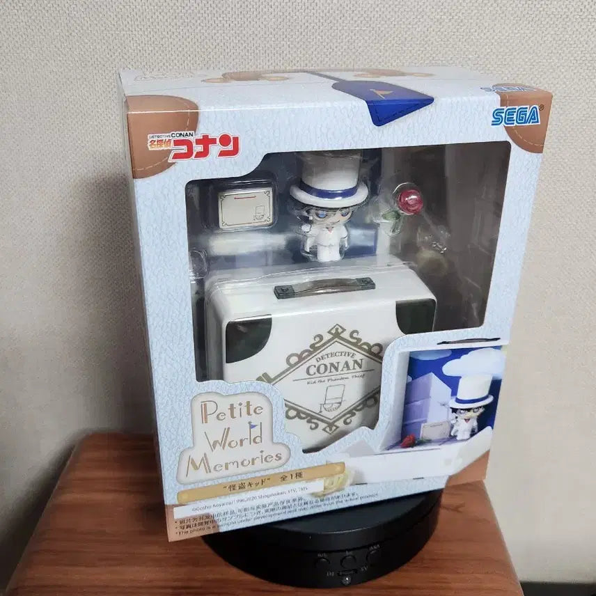 [BUNJANG] Detective Conan Kaito Kid &amp; Amuro Tooru Petit Figure Set / [2종일괄] 세가굿즈 명탐정 코난 괴도키드 아무로 피규어 쁘띠