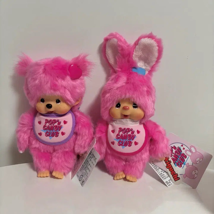 [BUNJANG] Monchhichi Pop &amp; Candy Set / 몬치치 팝앤캔디 세트