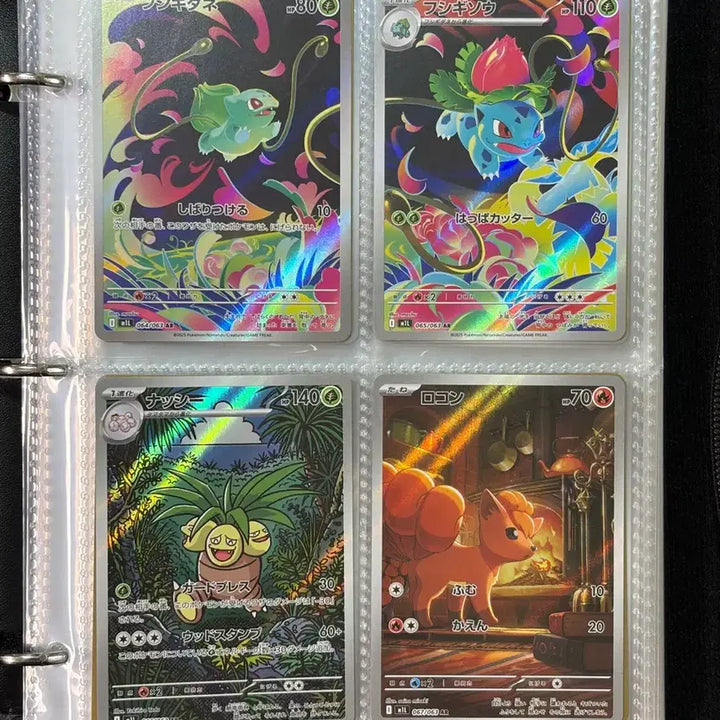 [BUNJANG] Pokemon Card Mega Series Complete Set Binder/Album (Japanese AR 92 Types) / [일판 AR 메가 전종 92개] 포켓몬카드 메가 시리즈 전종 바인더/앨범
