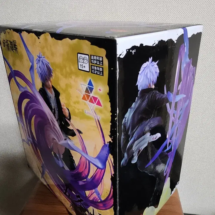 [BUNJANG] Sega Luminasta Jujutsu Kaisen Satoru Gojo Figure (Sealed) / [정품미개봉] 세가 루미나스타 주술회전 고죠 사토루 피규어