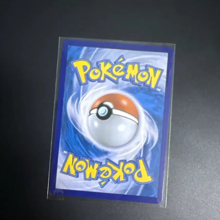 [BUNJANG] Pokemon V SR Card / 펄스멍 V SR카드