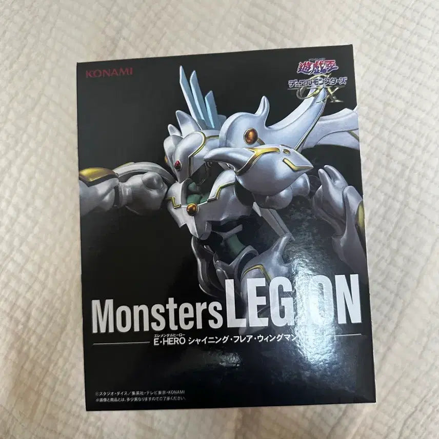 [BUNJANG] Yu-Gi-Oh! Elemental HERO Shining Flare Wingman Figure (Sealed New) / (미개봉 새상품) 유희왕 엘리멘탈 히어로 샤이닝 플레어 윙맨 피규어