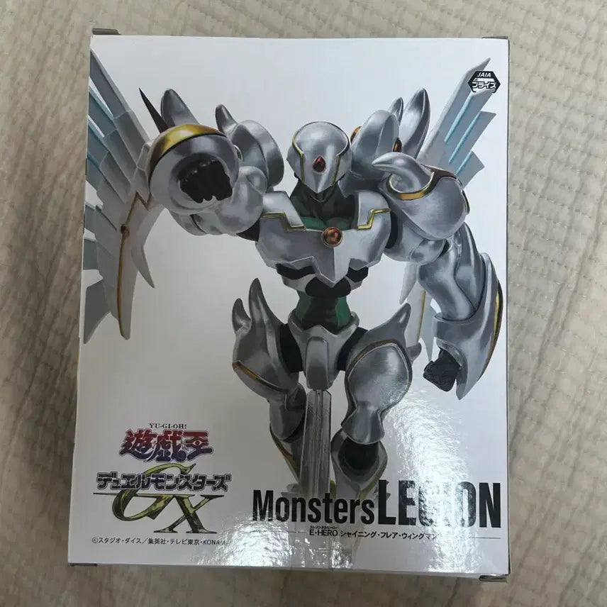 [BUNJANG] Yu-Gi-Oh! Elemental HERO Shining Flare Wingman Figure (Sealed New) / (미개봉 새상품) 유희왕 엘리멘탈 히어로 샤이닝 플레어 윙맨 피규어
