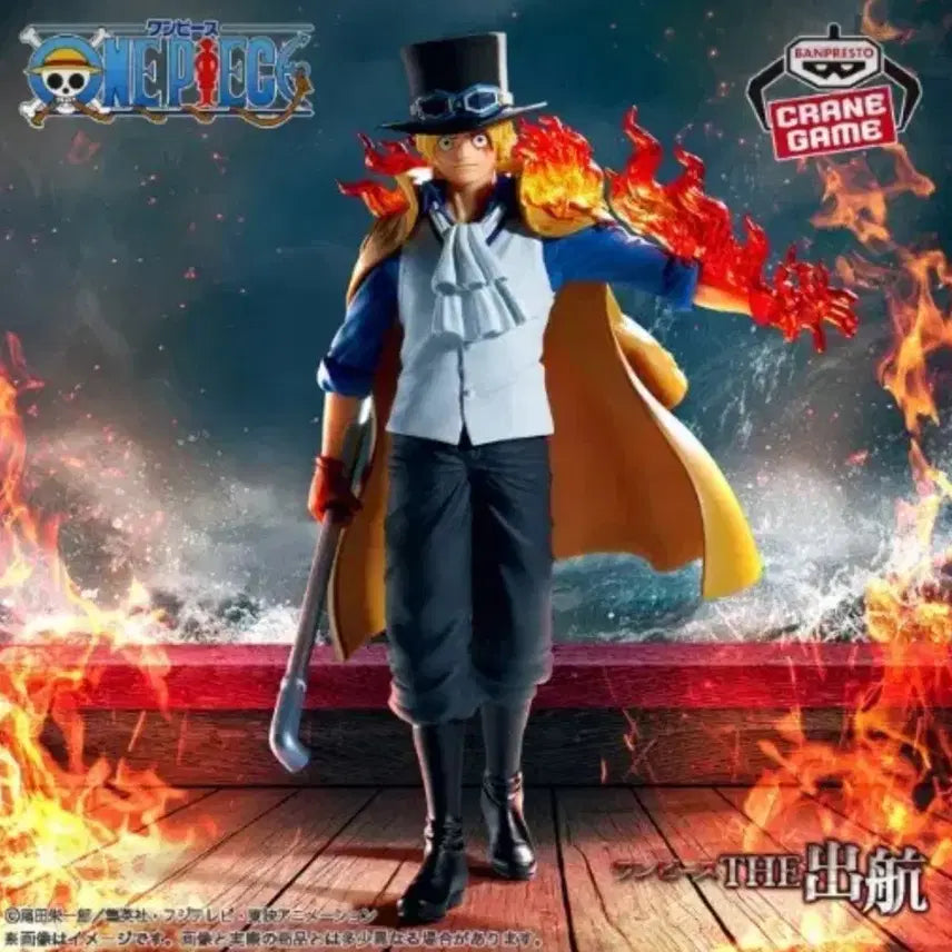 [BUNJANG] One Piece Sabo The Voyage Figure (Sealed) / [정품미개봉] 원피스 사보 피규어 더 출항