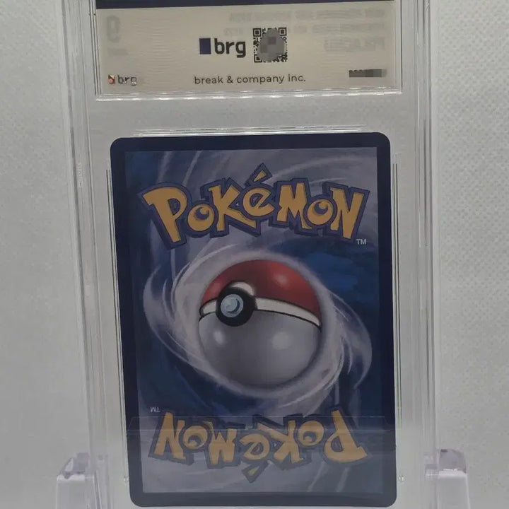 [BUNJANG] Pokemon 151 Pikachu AR Card (Mint Grade 9) / [BRG 9] 포켓몬카드 151 피카츄 AR