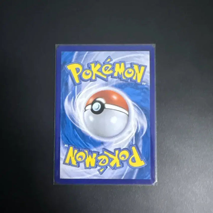 [BUNJANG] Shaymin Vstar RRR Card / 쉐이미 Vstar RRR 카드