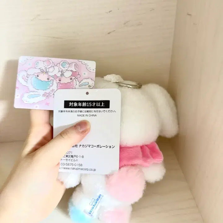 [BUNJANG] Little Twin Stars Lala Snow Rabbit Plush / 리틀트윈스타 라라 스노우래빗 눈토끼 인형 양도