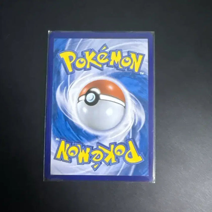 [BUNJANG] Vstar RRR Card / 입치트 Vtar RRR 카드