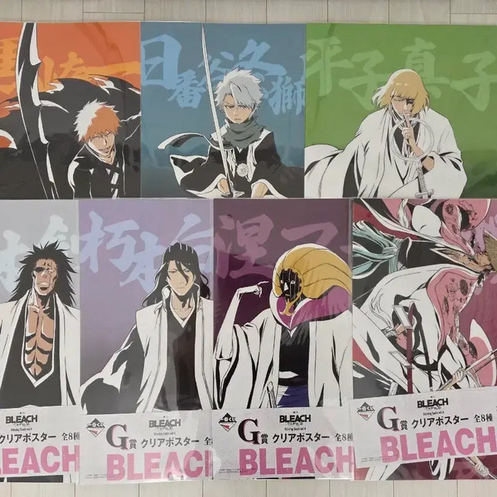 [BUNJANG] Bleach Ichiban Kuji Clear Poster Bundle Set / (일괄7종) 블리치 제일복권 G상 클리어 포스터