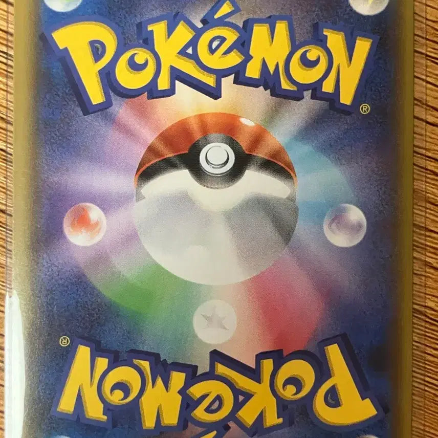 [BUNJANG] 25th Anniversary Golden Box Pikachu Japanese Edition / [일판] 25주년 골든박스 피카츄